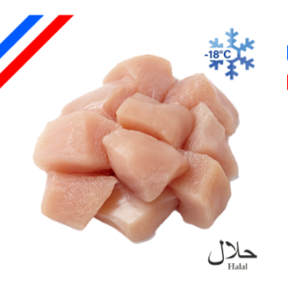 Chicken Nuggets Halal Oumaty 800 g – Pâte à beignet – Carton de 7
