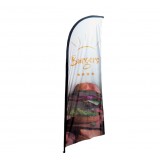 Drapeau Publicitaire "Burgers" 270 X 100 cm